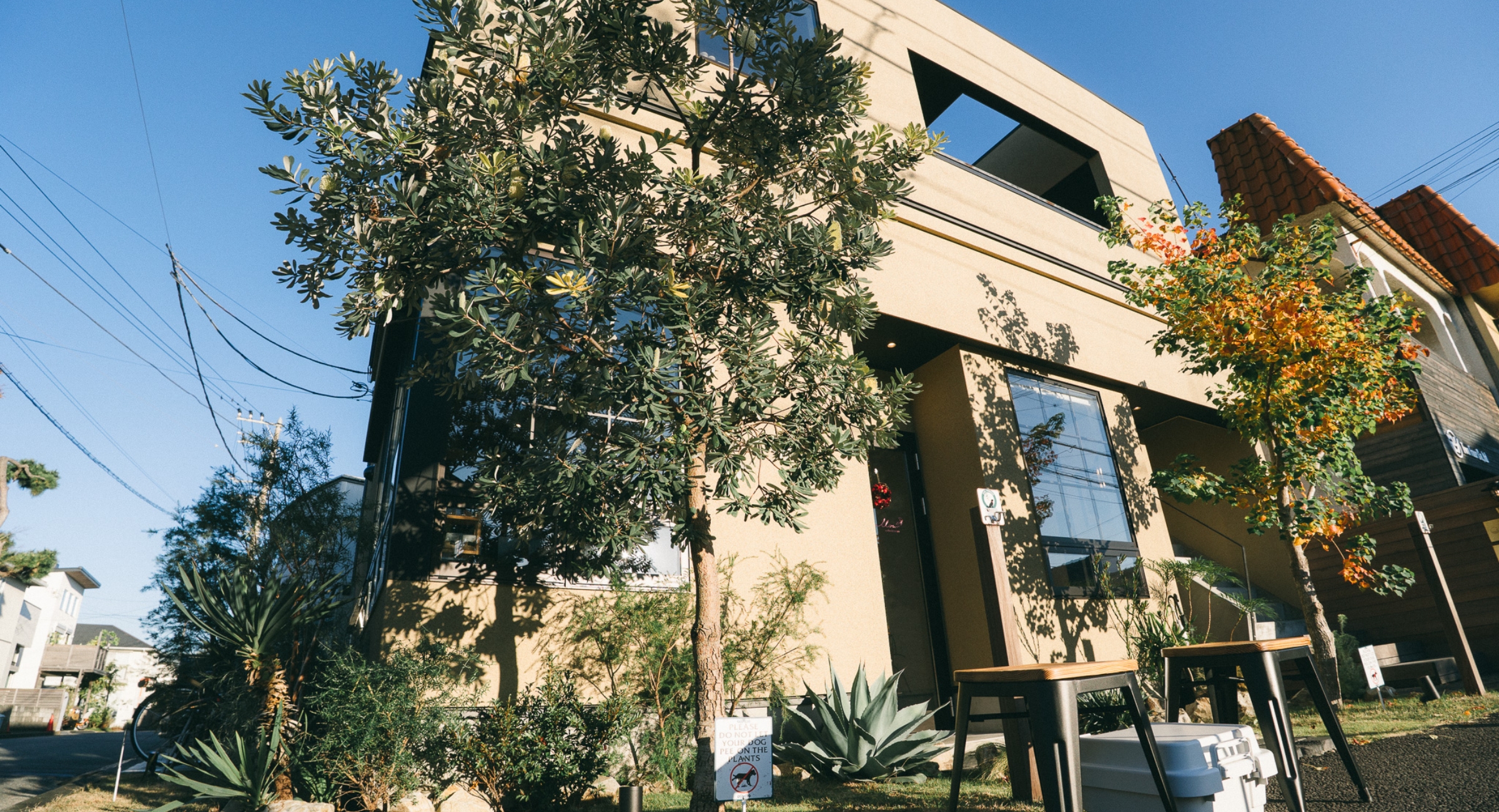 ヴェール東海岸